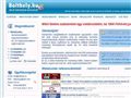http://bolthely.hu/ajandekvasarlas/